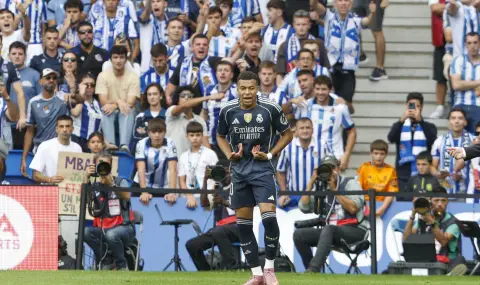 Реал Мадрид спечели срещу Реал Сосиедад с десет души - 1