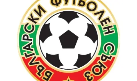 БФС излезе с официална позиция за расисткия скандал на "Тича" - 1