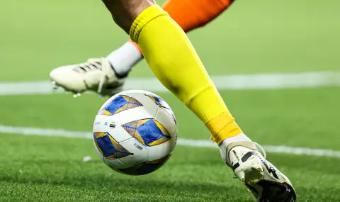 Резултати от Втора лига - 1