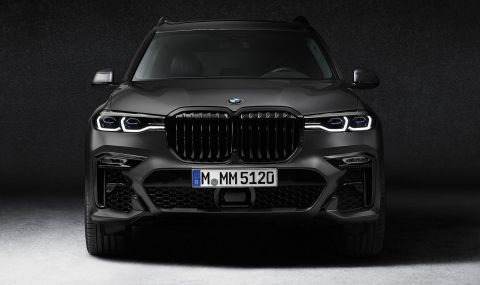 BMW подсказа за дебюта на X8 в края на годината - 1