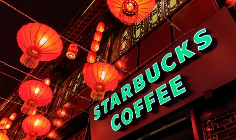 Starbucks пуска кафе с вкус на свинско в Китай (СНИМКА) - 1