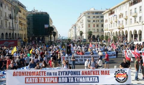 Транспортен протест в Гърция - 1