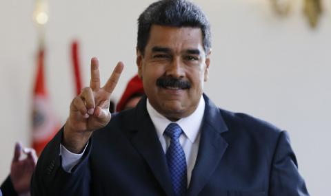 САЩ: Мадуро, ти си наркобарон - 1