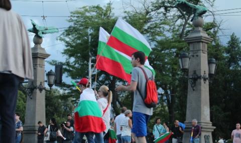 Българите очакват срдствата от ЕС да се изпарят - 1