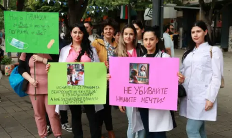 Млади лекари отново излизат на протест - 1