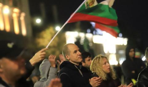 16 октомври - Пето "Велико народно въстание" - 1