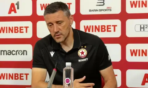 ЦСКА ще търси първа победа в efbet Лига  - 1