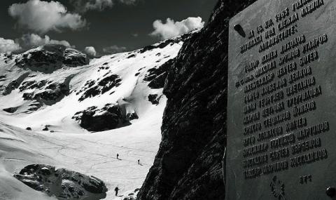 11 планинари са намерили смъртта си у нас през 2018 г. - 1