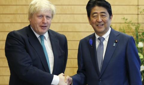 Великобритания подкрепя Япония за КНДР - 1