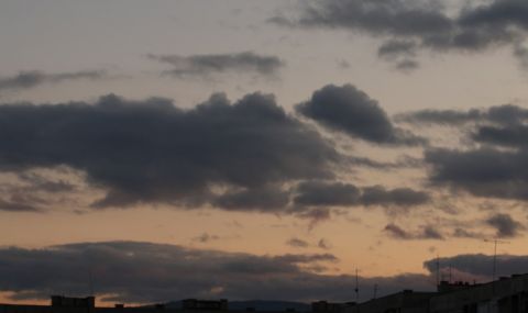 Облачен вторник - 1