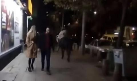 Невиждана гледка в центъра на София (СНИМКИ) - 1