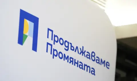 "Продължаваме промяната": Унгарците избраха демокрацията, вместо авторитаризма, Европа, вместо Русия