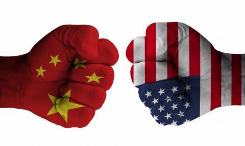 САЩ и Китай си разменят крошета - 1