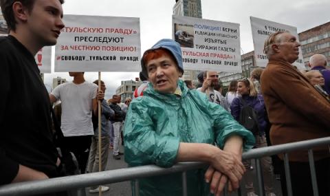 Стотици на протест в Русия - Юни 2019 - 1