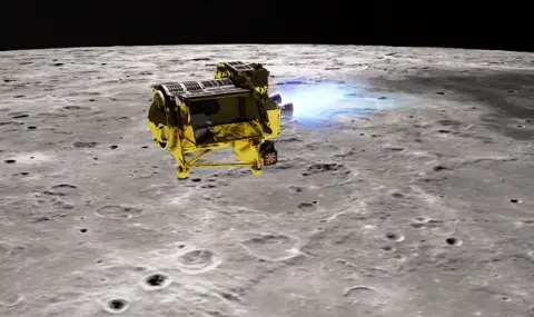 Бурни овации в Япония! Космическият апарат SLIM кацна на Луната - 1