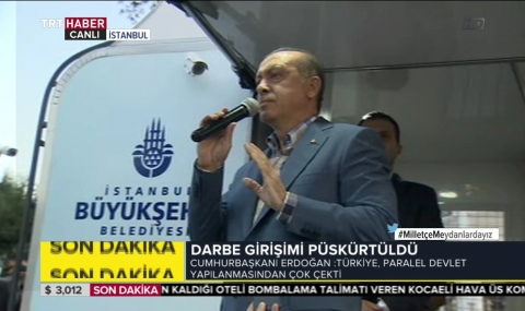 Ердоган иска от САЩ да предадат Гюлен - 1