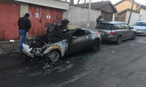 В Стара Загора запалиха автомобила на природозащитник - 1