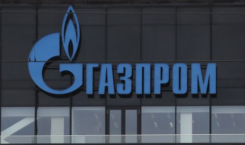 „Газпром“ спря газа на Нидерландия - 1