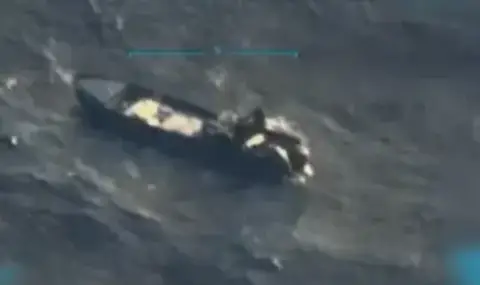 "Отстрелът" на заподозрени в наркотрафик в Тихия океан не спира: САЩ убиха още трима с удар по лодката им - 1