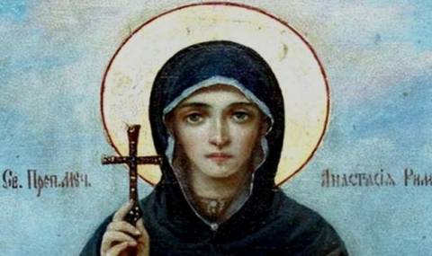 Кой има имен ден днес, 29 октомври 2025 г. Честито! - 1