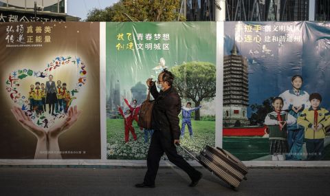 Китай не е победил коронавируса - 1