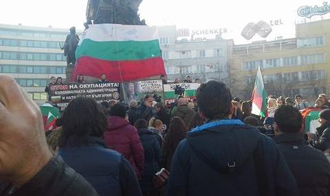 Протестът в неделя: Искат от президента Румен Радев да наложи извънредно положение - 1