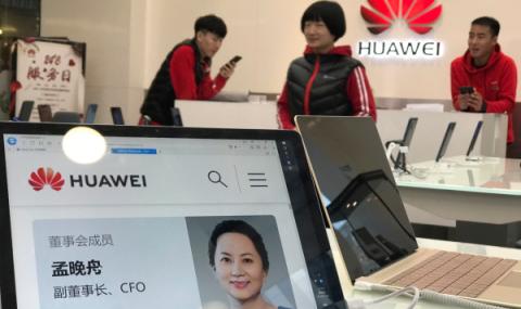 В Канада задържаха финансовия директор на Huawei - 1