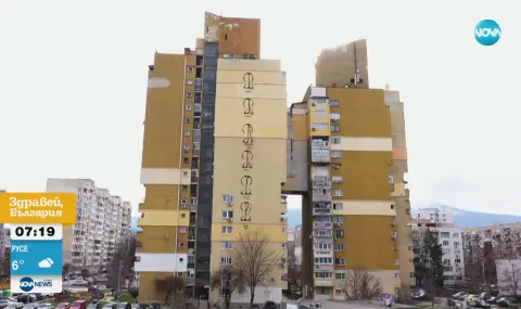 Мистериозни графити се появиха на фасадите на блокове в София - 1