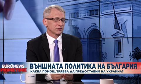 Николай Денков: ГЕРБ ще предложи правителство - 1