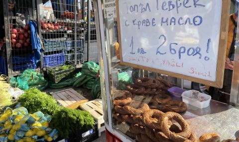 "Тук 15 цента са колкото 1 евро": българите изкупуват всичко в Одрин - 1