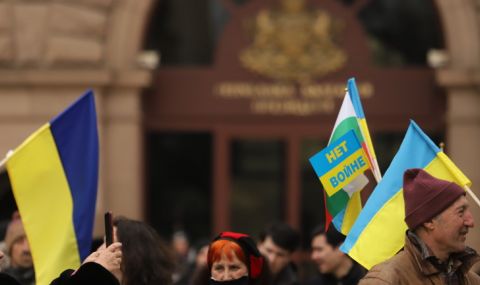 Сдружение БОЕЦ: "България е в НАТО" - 1