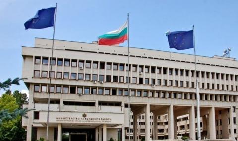 МВнР: Няма данни за пострадали българи при земетресението на остров Иския - 1