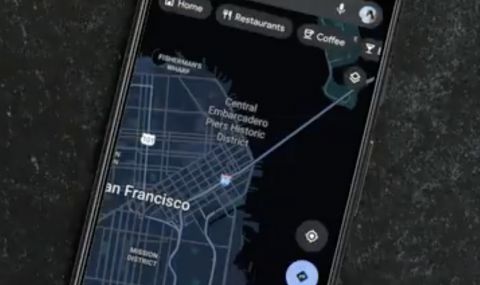 Google Maps получи дългоочаквана функция за Android - 1