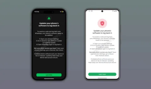 WhatsApp блокира достъпа на потребители с по-стари устройства - 1