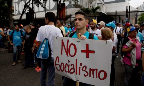 Превземането на Каракас не мина по план - 1