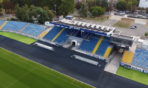 УЕФА позволи на Арда да домакинства на Апоел Беер Шева - 1