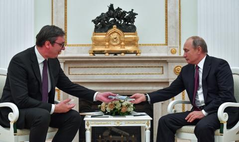 Сърбия и Русия – вечна дружба? - 1