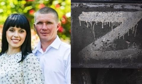 Руските „освободители“ разстреляха млада украинска двойка - 1