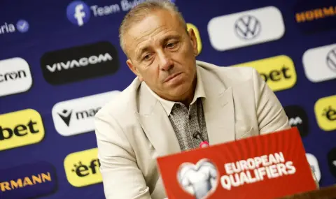 Четири са вариантите за нов треньор на националния отбор на България - 1