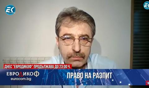 Цветан Василев: Водих преговори с пратеници на Борисов и Пеевски по слипове (ВИДЕО) - 1