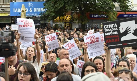 Шествие и национален протест в подкрепа на Дебора днес в Стара Загора - 1