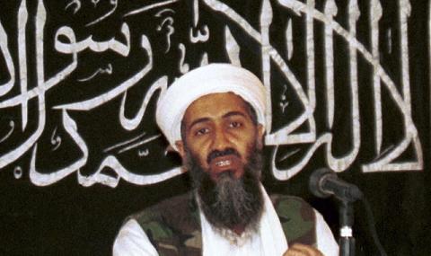 ЦРУ публикува дневника на Осама бин Ладен - 1