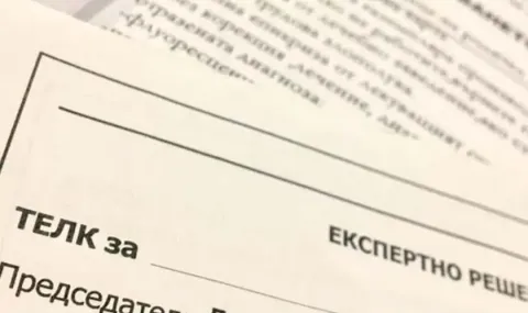 Хората с увреждания предупредиха за протести заради ТЕЛК