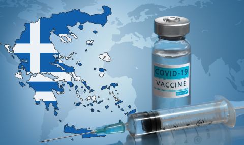 Гърция въвежда задължителна ваксинация за тези хора - 1