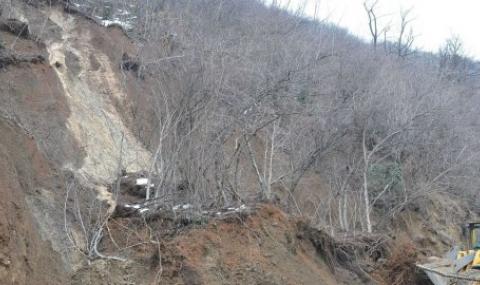 Свлачища изяждат България - 1