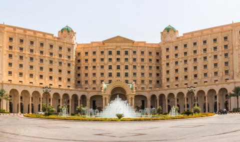 Хотелът-затвор в Рияд заработи - 1