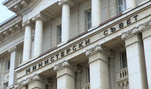 Важните новини във ФАКТИ на 08.11.2023 г. - 1