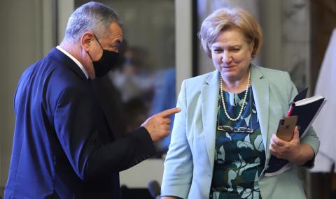 Държавата създава регистър на зависимите от хазарта - 1