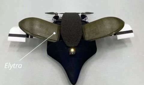 Швейцария създаде компактен дрон-бръмбар с уникални летателни характеристики (ВИДЕО) - 1