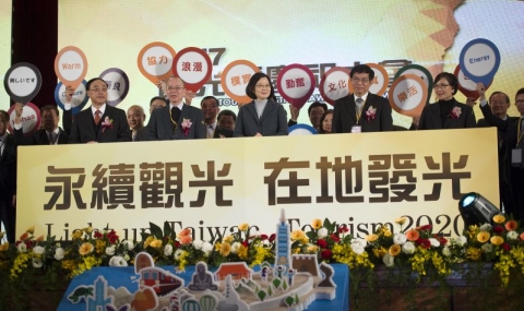 Туристическата индустрия в Тайван като основен икономически двигател - 1